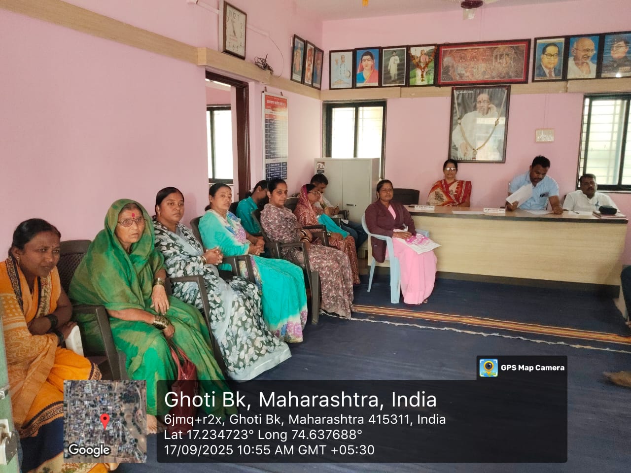 कार्यक्रम