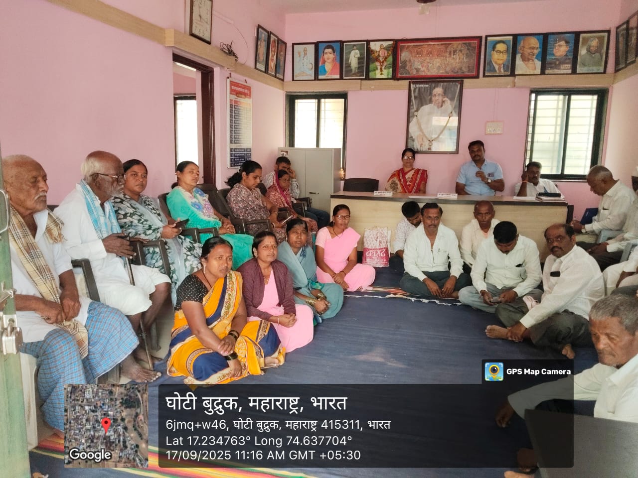 कार्यक्रम